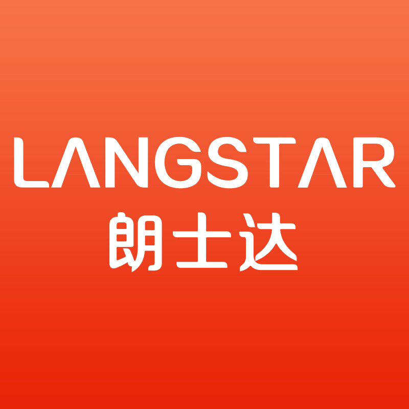 朗士达照明
