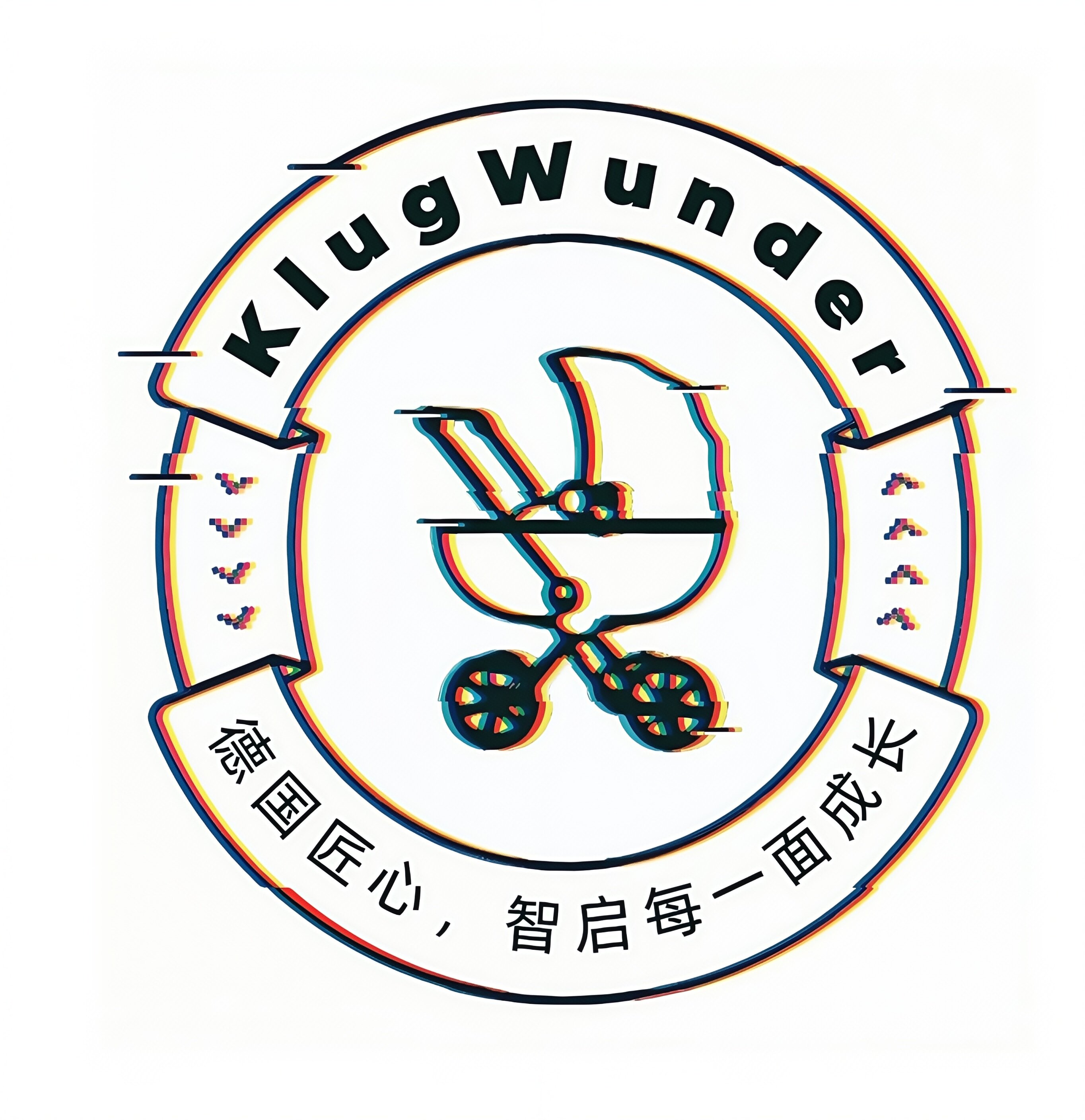 KlugWunder奇妙益智屋