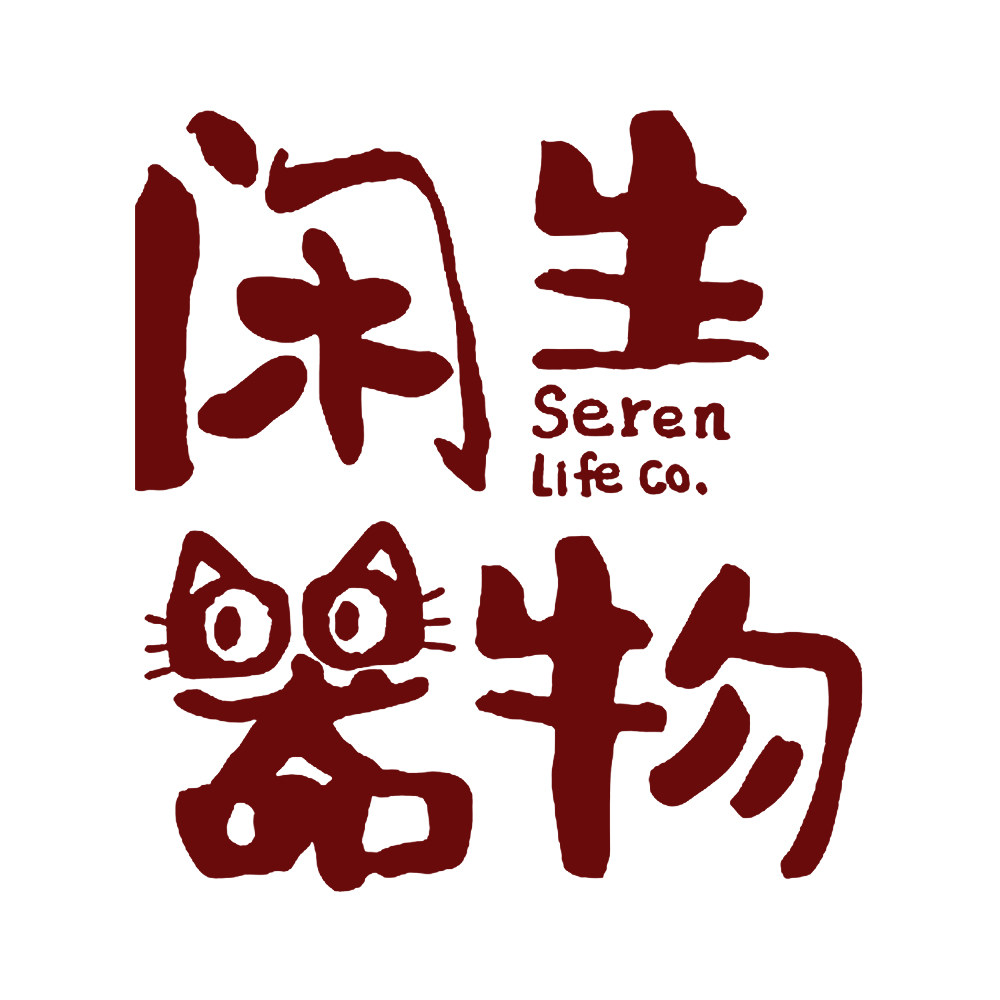闲生器物 店铺LOGO
