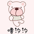 噜汐汐旗舰店