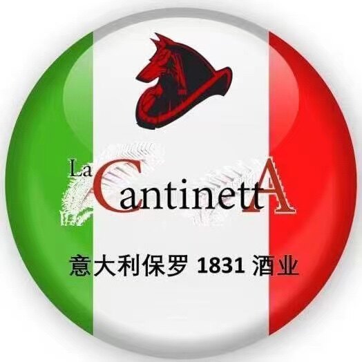 保罗酒馆 店铺LOGO