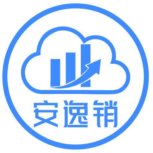 安逸销CRM