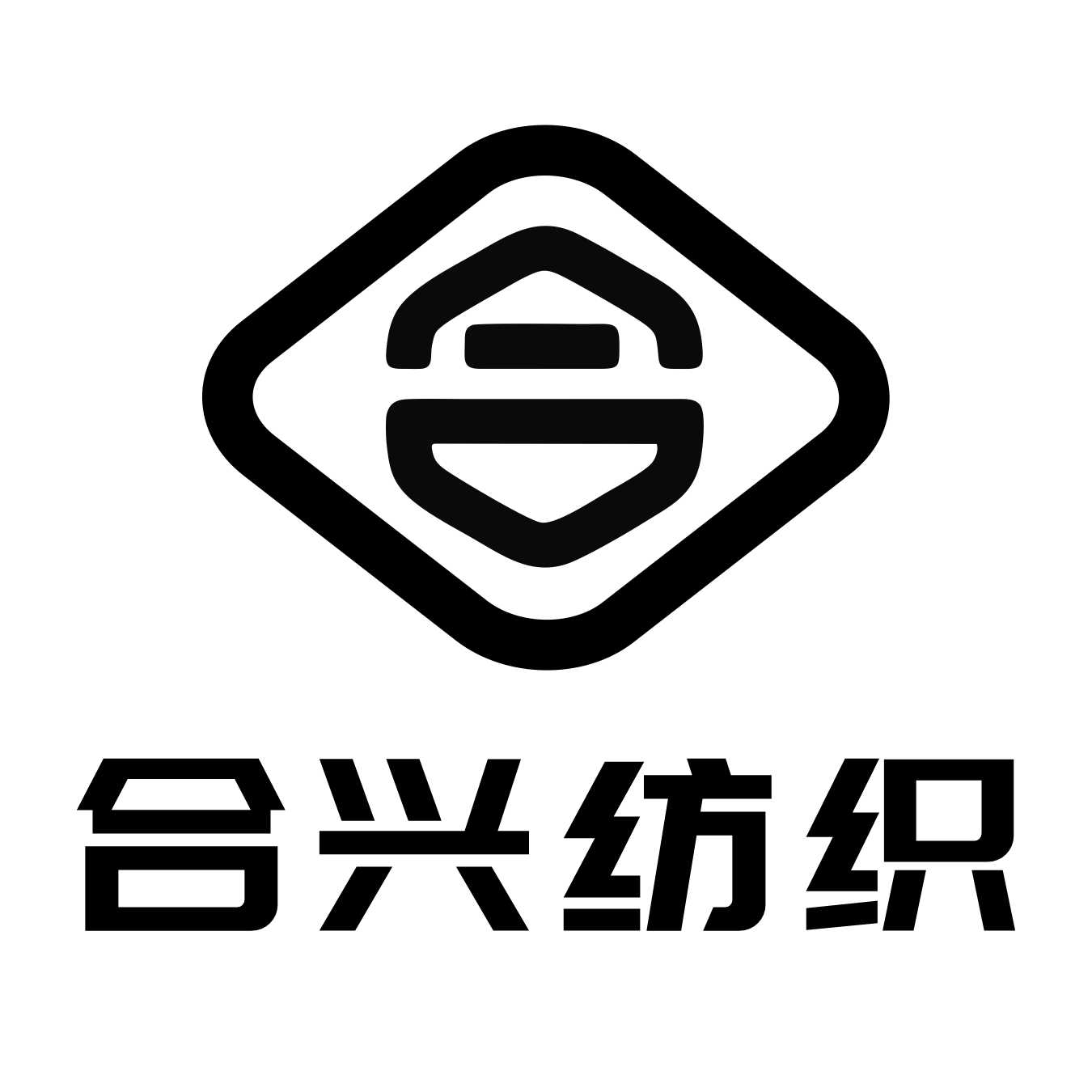 合兴纺织
