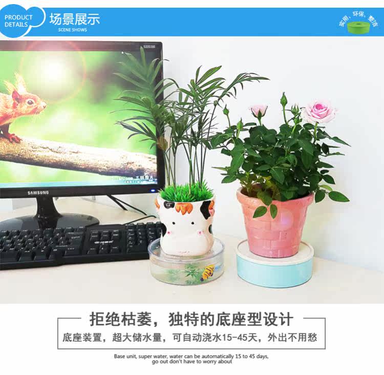 花草之友