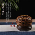 结缘香品 店铺LOGO
