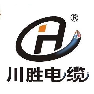 川胜电缆