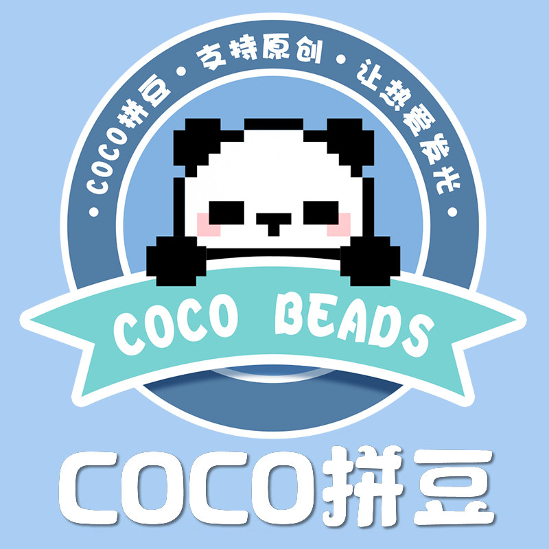 C0C0拼豆