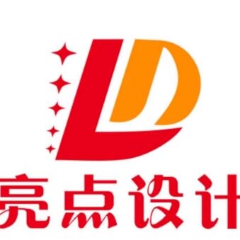 亮点印刷厂