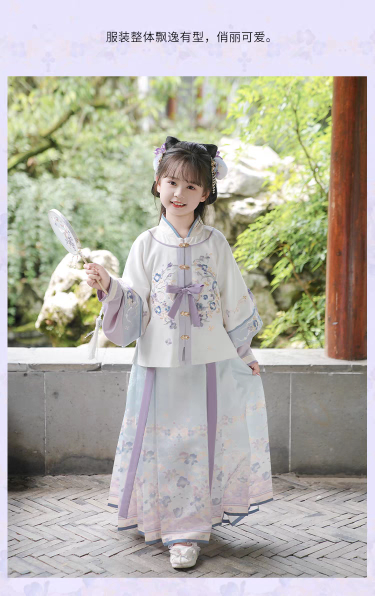 俏宝贝汉服童装店