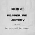 辣椒派 PEPPER PIE