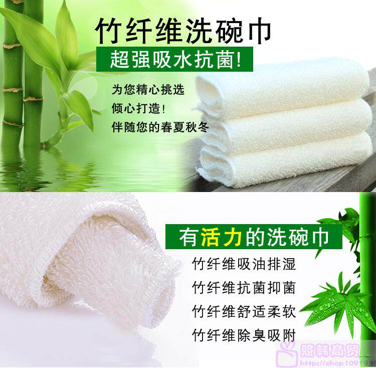 照韩商贸