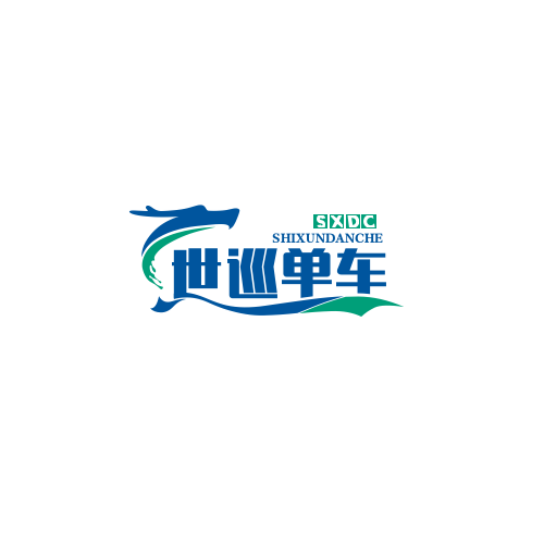 世巡单车配件