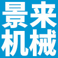 景来机械注塑机配件企业店