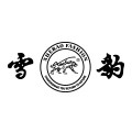 雪豹旗舰店