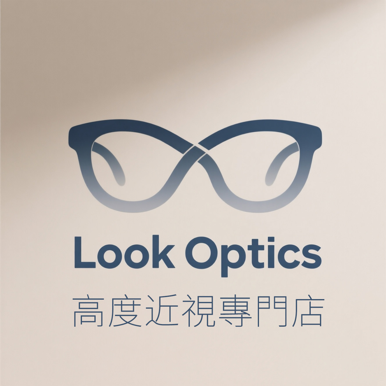 Look Optics高度近視專門店 店铺LOGO