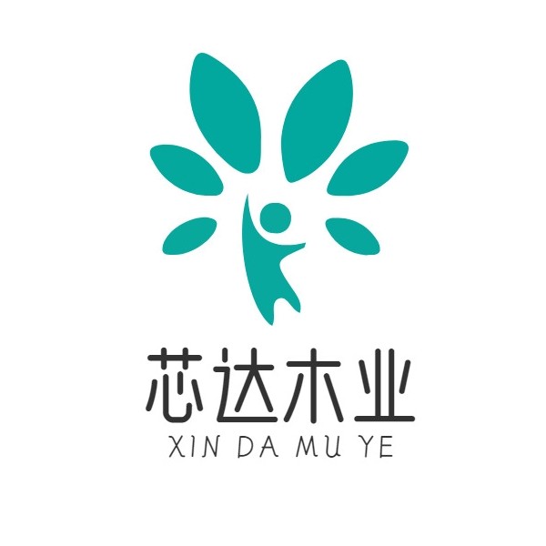 芯达木业