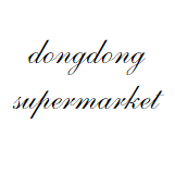 DongDong supermarket