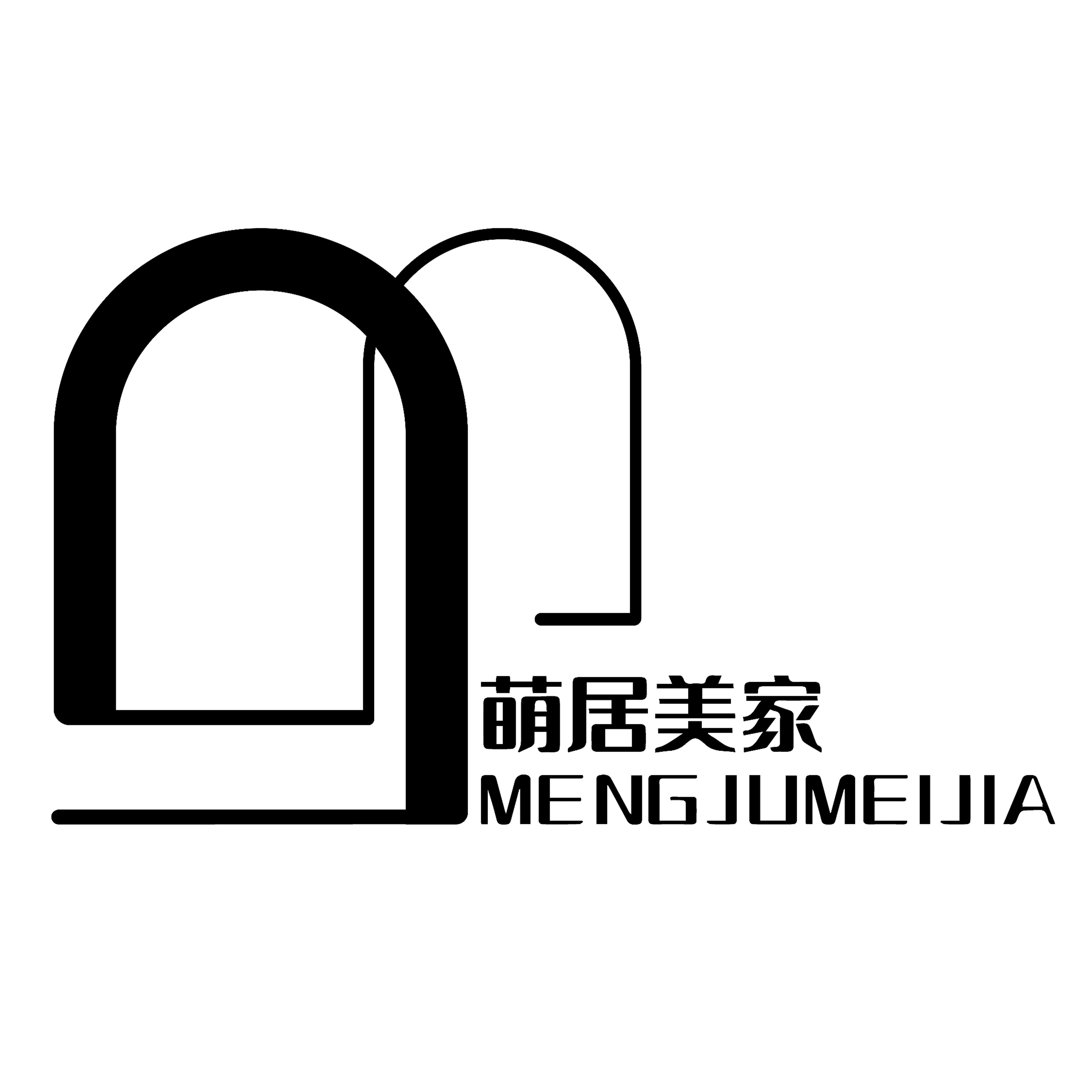 萌居美家