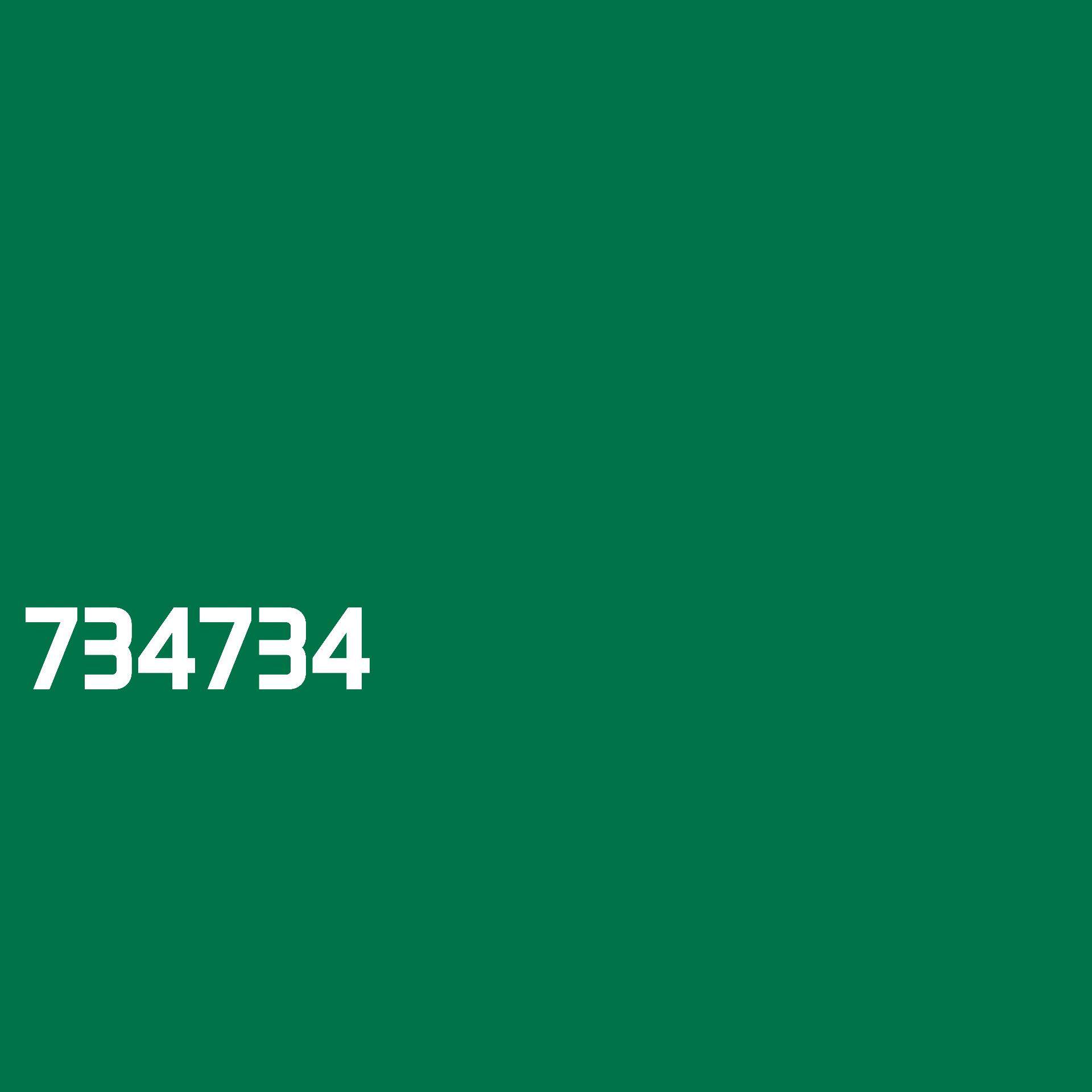 734号商铺