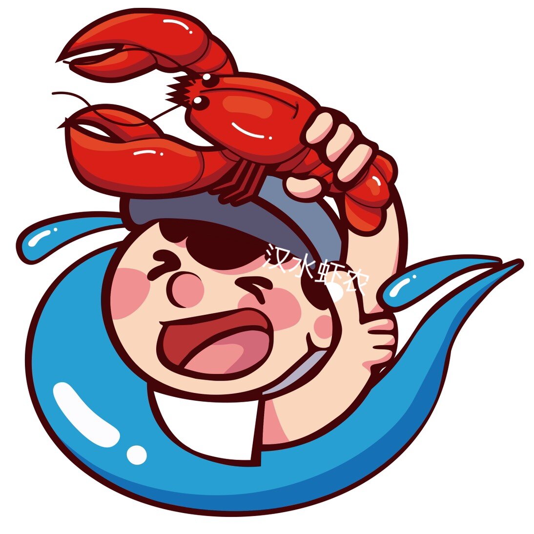 汉水虾农 店铺LOGO