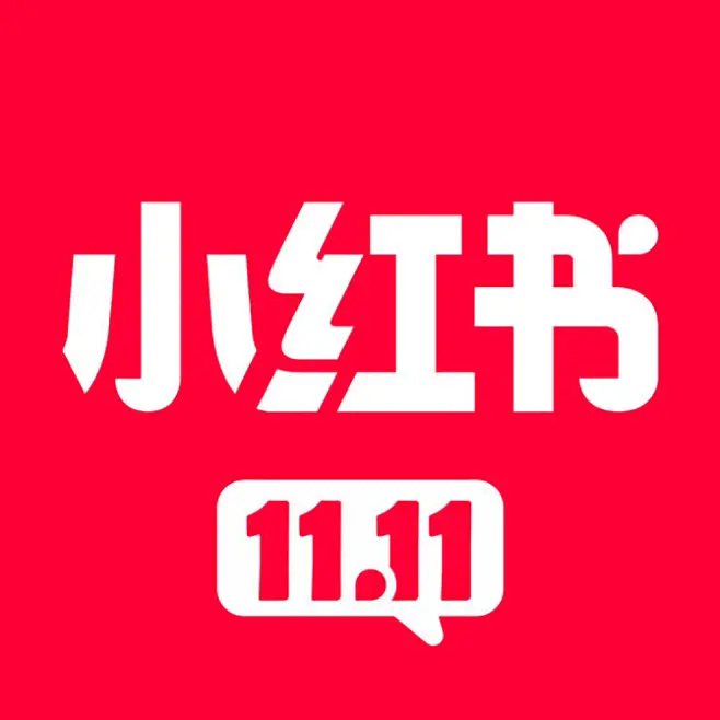 小红书美妆店