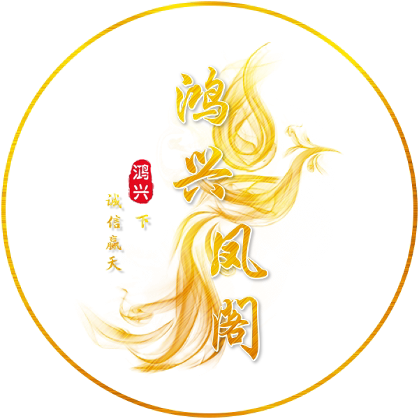 鸿兴凤阁 店铺LOGO