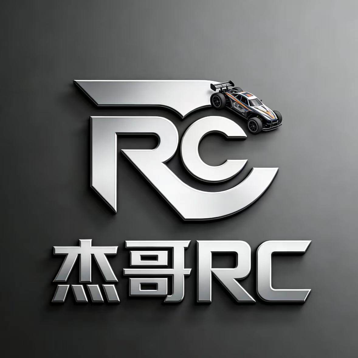 杰哥RC模型 店铺LOGO