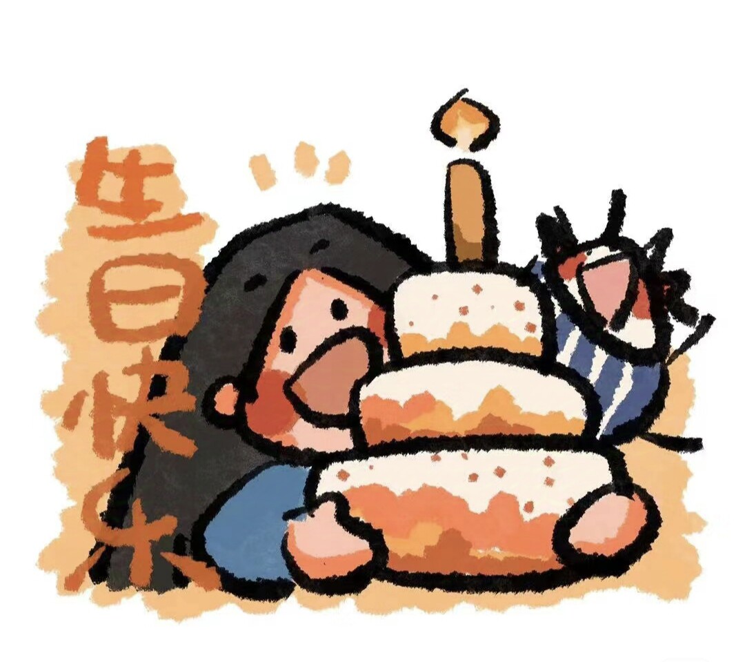 东升水族