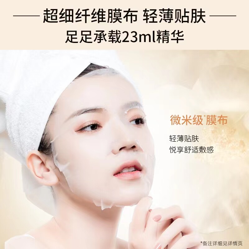 仙姿阁正品店