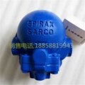 温州永嘉阀门