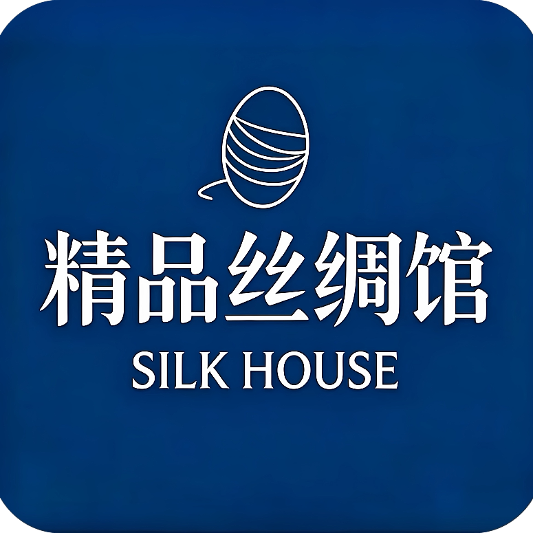 精品丝绸生活馆 店铺LOGO