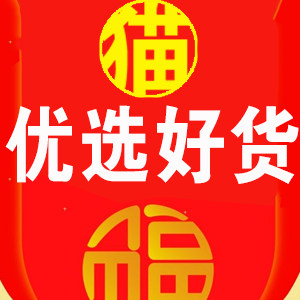 希优卡潮牌旗舠店
