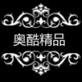 升欧品质店铺