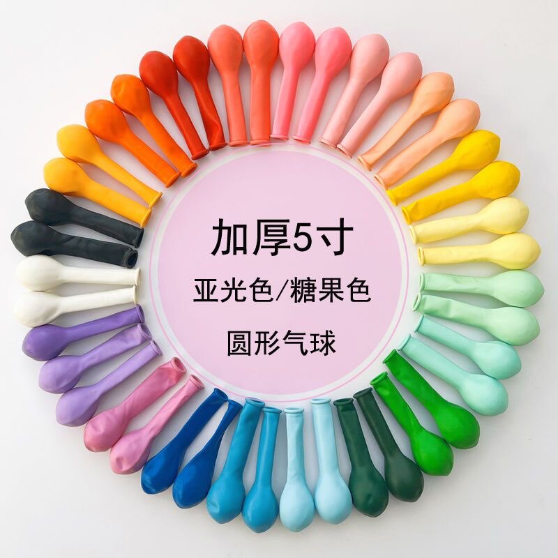 艺宝庆典 店铺LOGO