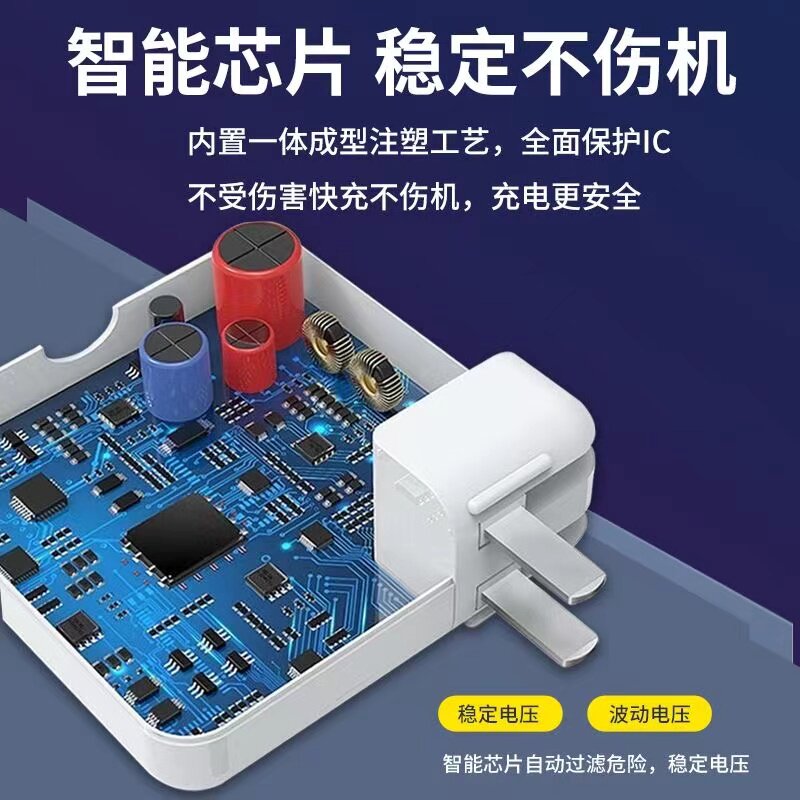 全系电源适配器优质店