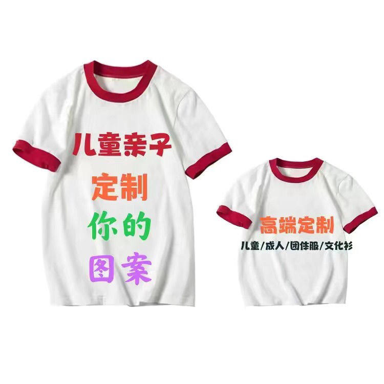 小柠柠童装 店铺LOGO