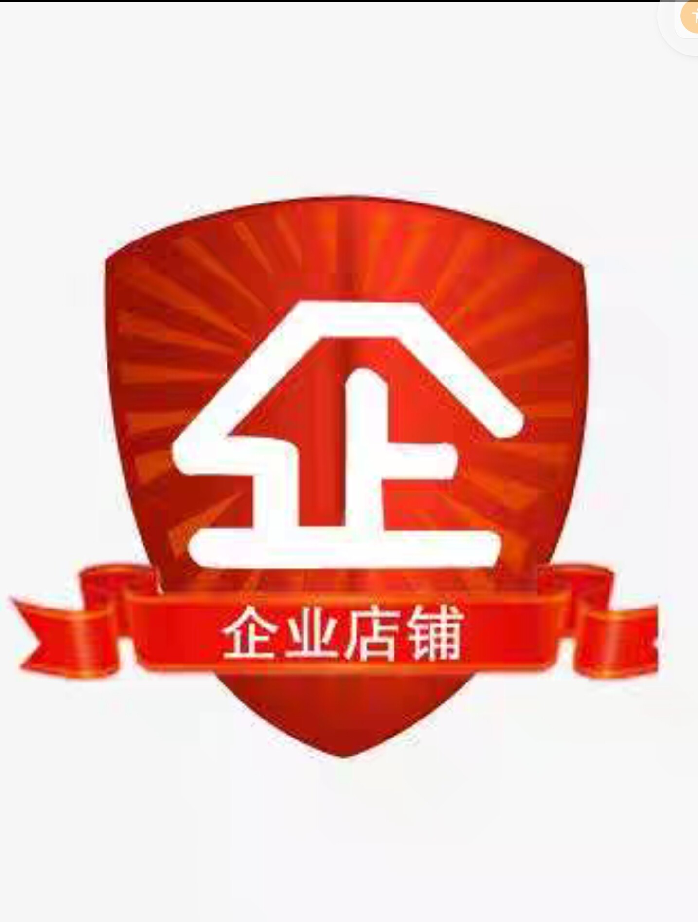 KOYO轴承供应商