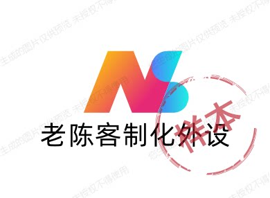 千寻外设工作室 店铺LOGO