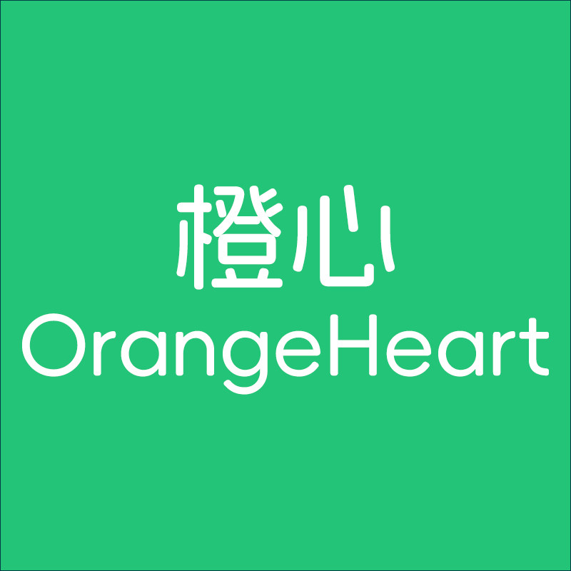 橙心美发器材直销店