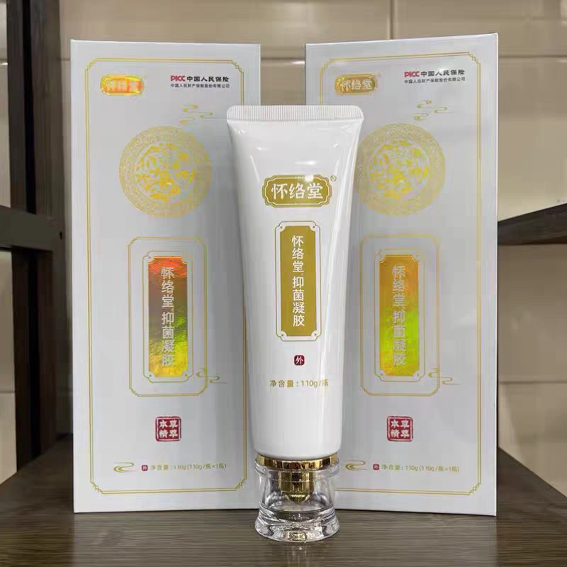 健康甄选名品