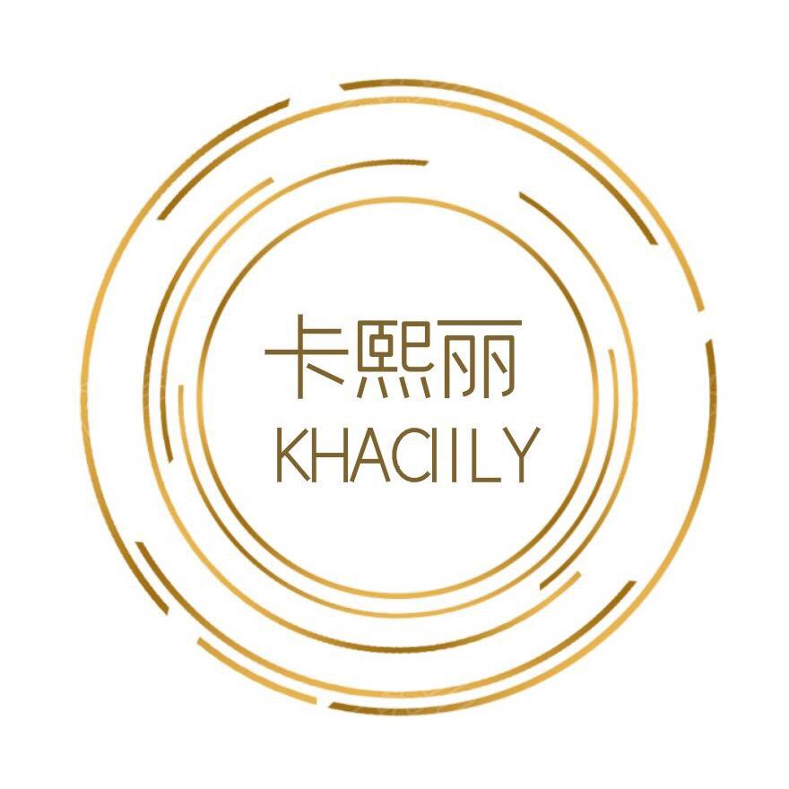 好运来生鲜店