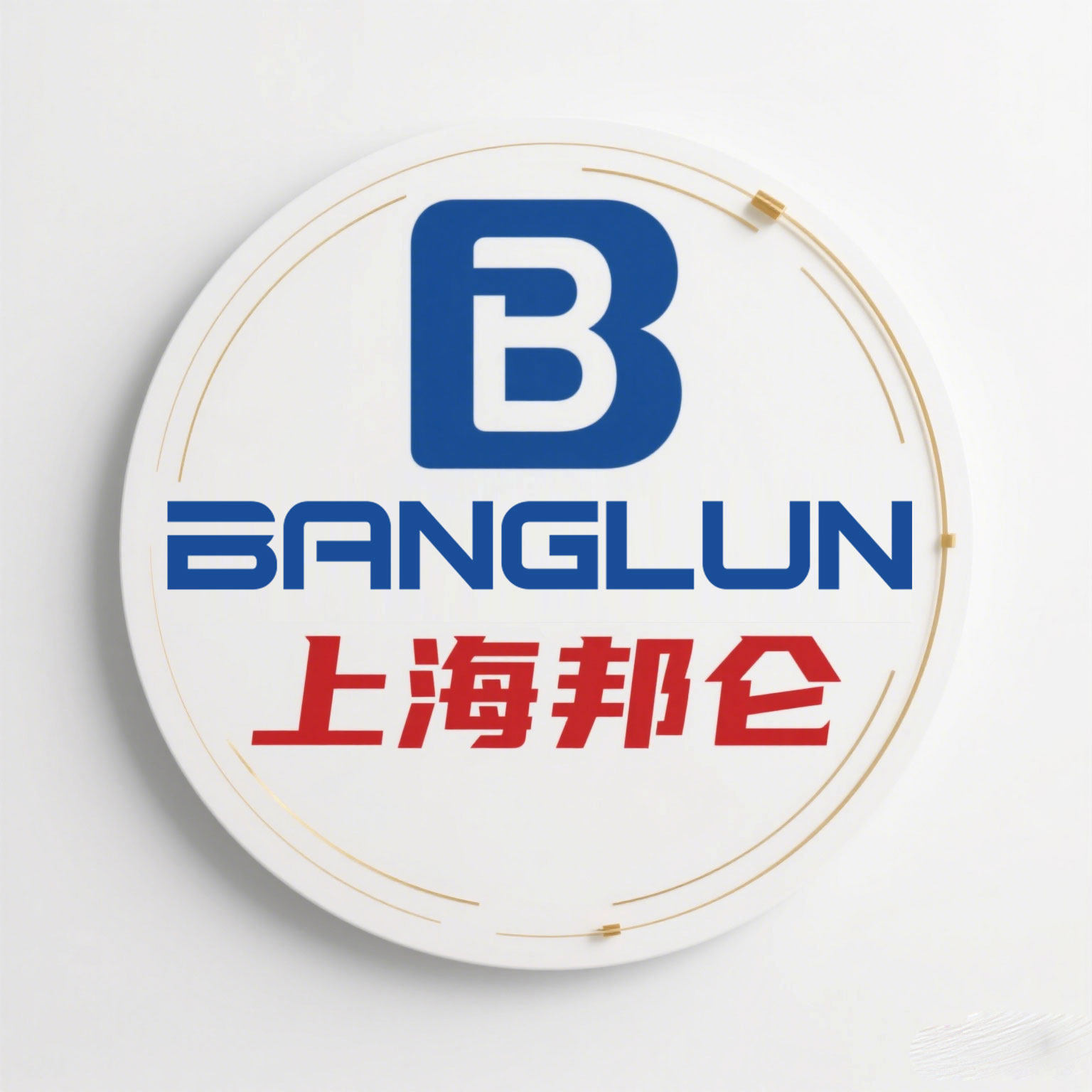 BANGLUN旗舰店 店铺LOGO