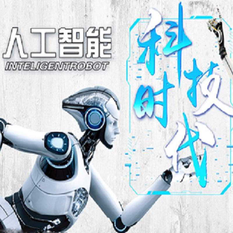 百强盛科技 店铺LOGO