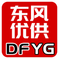 东风优供工具