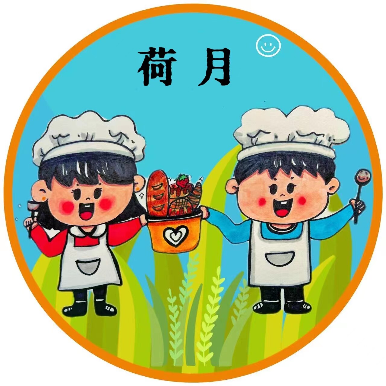 荷月烘焙原宫麸籽