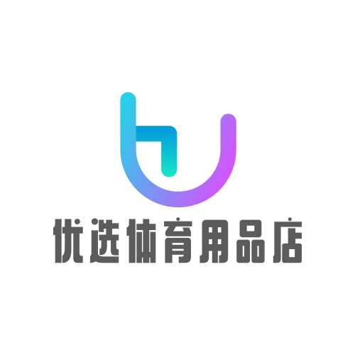 优选体育用品店