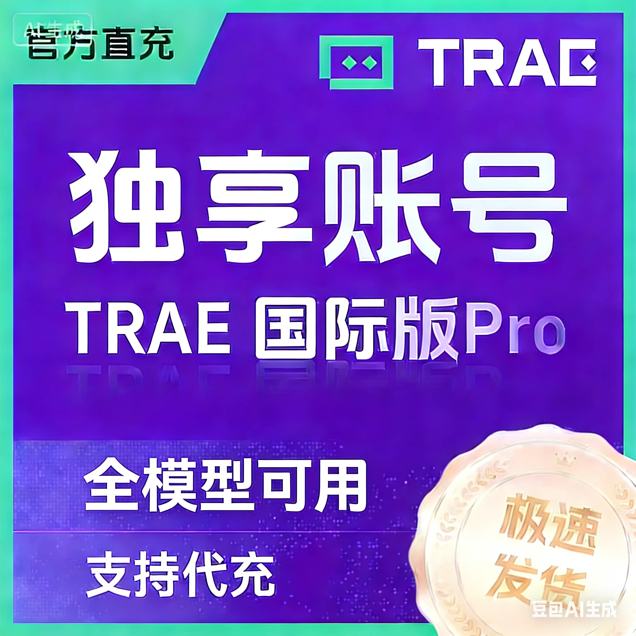 香橙设计
