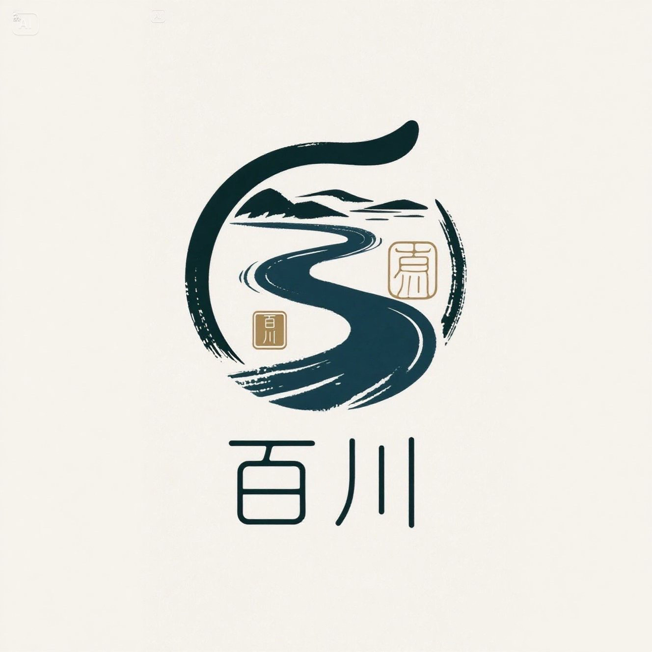 百川文玩配饰批发 店铺LOGO