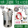 邦力特气动工具