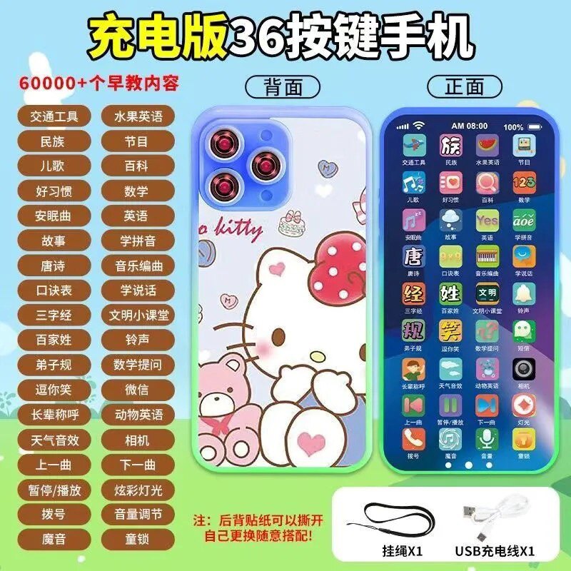 卡迪汽车用品总店